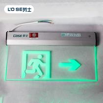 LED L-BLZD-2LROEI5WABV应急灯