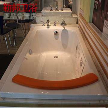 科勒 有机玻璃嵌入式 K-1709T浴缸