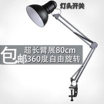 铁LED GF-TD--MT800台灯