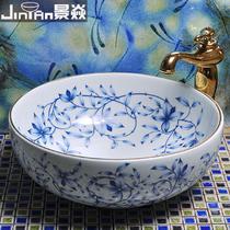 陶瓷单孔 jingyan364洗手盆