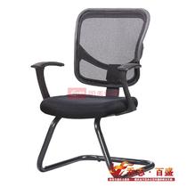 黑色系高弹性记忆海绵职工椅/电脑椅上海现代简约 椅子