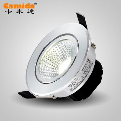 卡米达 铝LED C8003射灯