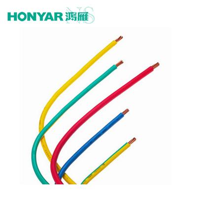 鸿雁 HONYAR/鸿雁 BVR1.5电线电缆护套线