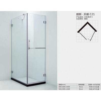 朗斯 平开门式正方形 天籁C21淋浴房