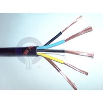 创兴 RVV 2.5电线电缆护套线
