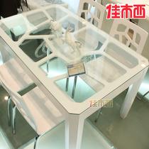 人造板密度板/纤维板玻璃长方形简约现代 餐桌