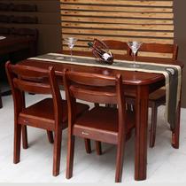 图片色（不含餐椅）散装框架结构橡胶木拆装抽象图案正方形简约现代 餐桌