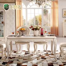 长餐桌+仿古白人造板组装密度板/纤维板框架结构移动长方形欧式 餐桌