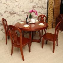 栗子色浅茶色组装支架结构橡木抽象图案圆形现代中式 餐桌
