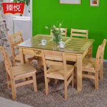 组装框架结构松木移动长方形美式乡村 餐桌