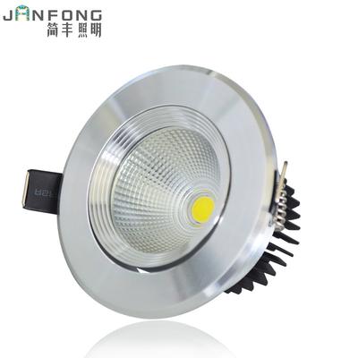简丰 铝LED JF-SD-COB07-3W 5W射灯