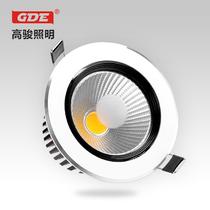 铝LED GDE-A002-COB射灯