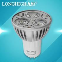 铝LED 5103射灯