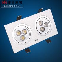 铝LED 2068-6射灯