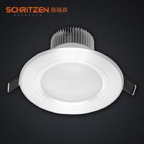 铝LED SRZ-A-CW03-101筒灯