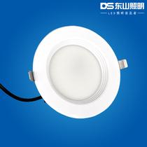 铝LED DS-DL-P03-03筒灯
