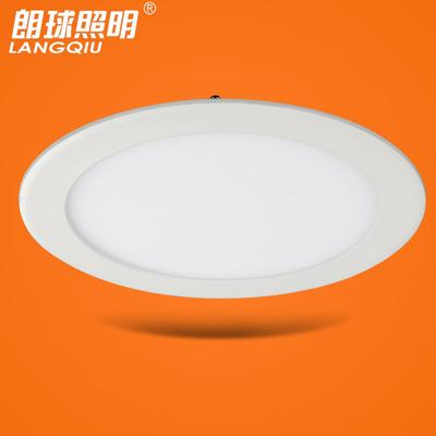 朗球 铝LED LQ-TM-MB-03圆/04方筒灯