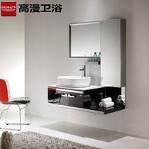 黑白不锈钢E0级简约现代 浴室柜
