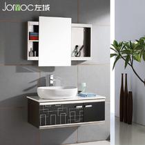不锈钢含带配套面盆人造石台面E0级简约现代 JY-8024浴室柜