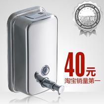 SD-500皂液器