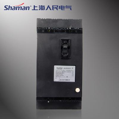shaman 4p100A压缩空气断路器 DZ15LE-100/4901 100A断路器漏电保护器