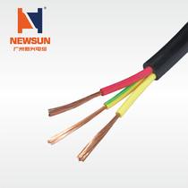 NEWSUN RVV3×2.5电线电缆护套线