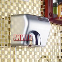 Anmon商用卫浴 AM-8886烘手器