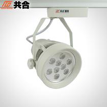 铝LED节能灯 GGD-1210射灯
