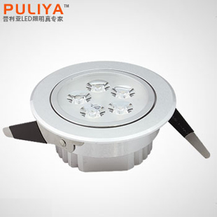 普利亚 铝LED ply-0040射灯