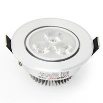 铝LED SMD-331/L射灯