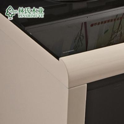 林氏木业 杏色人造板电脑桌密度板/纤维板储藏简约现代 书桌