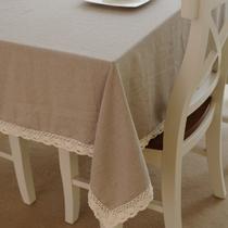 天然亚麻色布纯色北欧/宜家 桌布