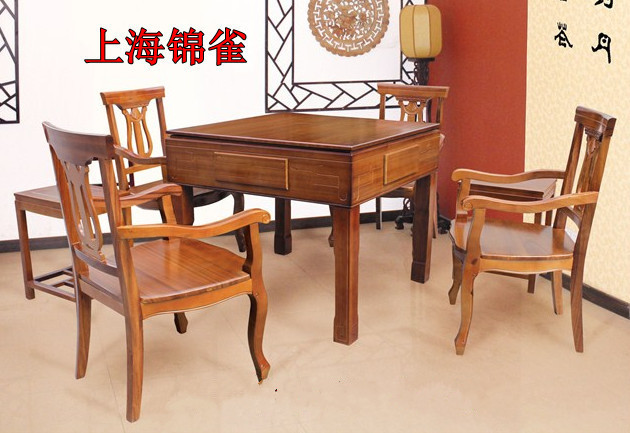 锦雀 木现代中式 东方  神韵麻将桌