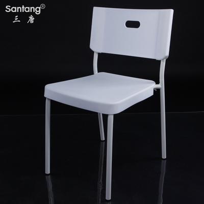 三唐 塑料多功能成人北欧/宜家 YZ1005餐椅