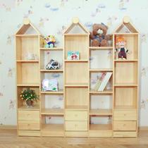 全套组合单组书柜框架结构松木多功能艺术儿童韩式 书柜
