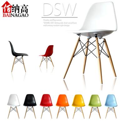 佰纳高 橡胶木多功能成人韩式 餐椅