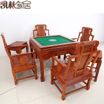 花梨木现代中式 BC31F麻将桌