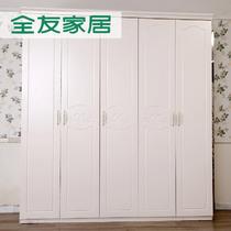 精品韩式衣柜人造板密度板/纤维板成人 衣柜