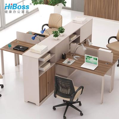 hiboss 带书柜简约现代 电脑桌
