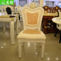 白色木格子布移动成人新古典 餐椅