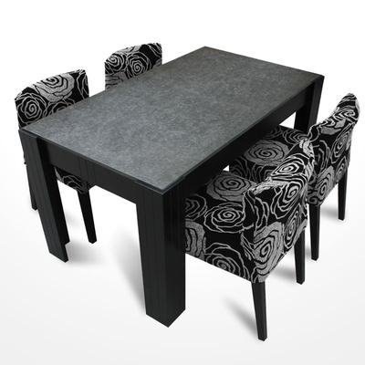 佳木西 人造板密度板/纤维板长方形简约现代 餐桌