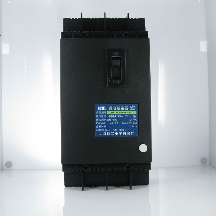 新亚 4p100A磁吹断路器 DZ15LE-100/4901 100A 50MA断路器漏电保护器