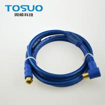 屏蔽 TS-T702F电线电缆视频线