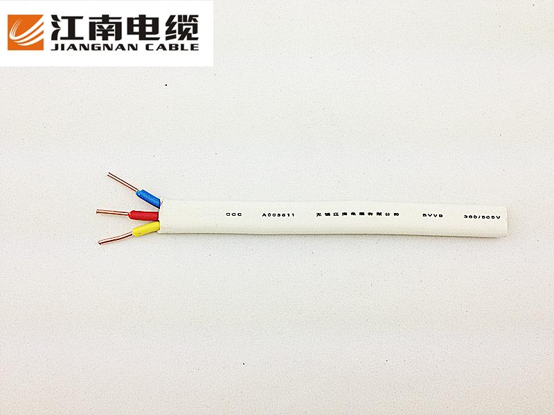 五彩 五彩 BVVB3*1.5电线电缆护套线
