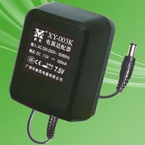 XY-003K 7.5V稳压器