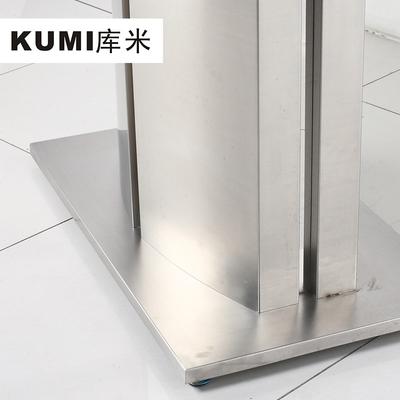 库米 金属组装不锈钢玻璃支架结构多功能艺术长方形简约现代 #CT-1005餐桌