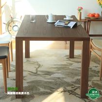 人造板组装密度板/纤维板木支架结构长方形简约现代 餐桌