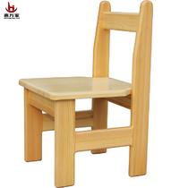 一对单张框架结构松木简约现代 儿童椅