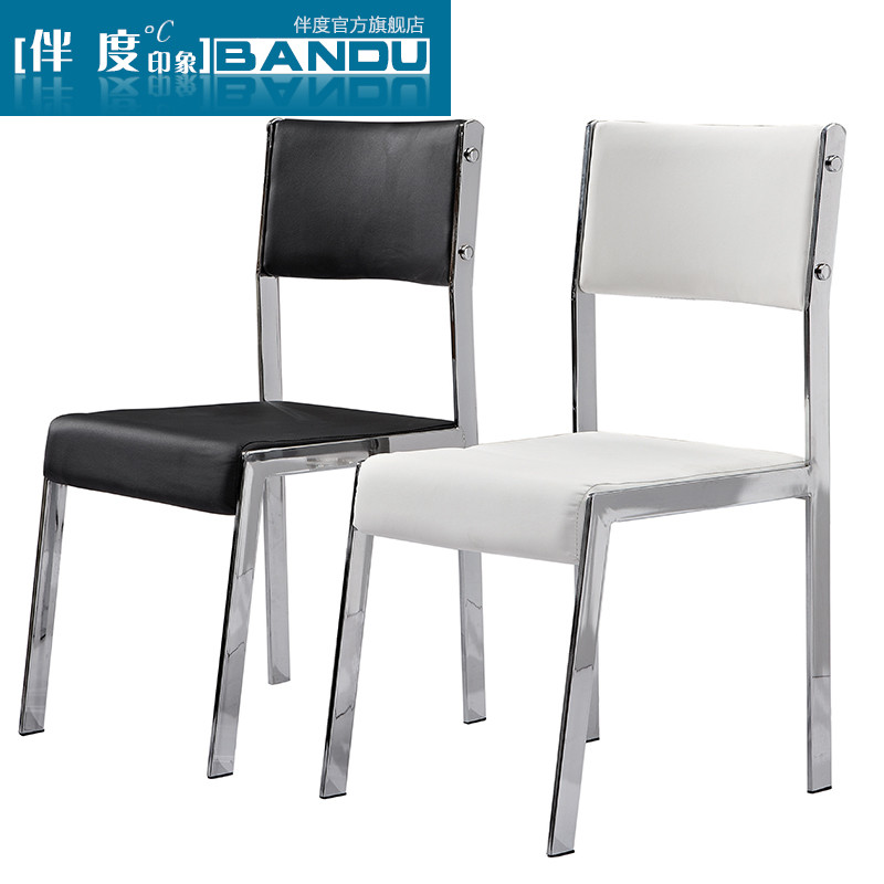 伴度印象 黑色白色金属软面不锈钢皮革成人简约现代 CY012餐椅餐椅