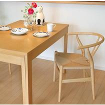 原木色浮雕实木皮饰面榉木多功能成人现代中式 餐椅